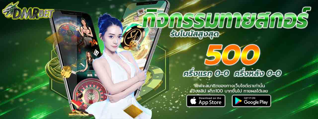 pro5